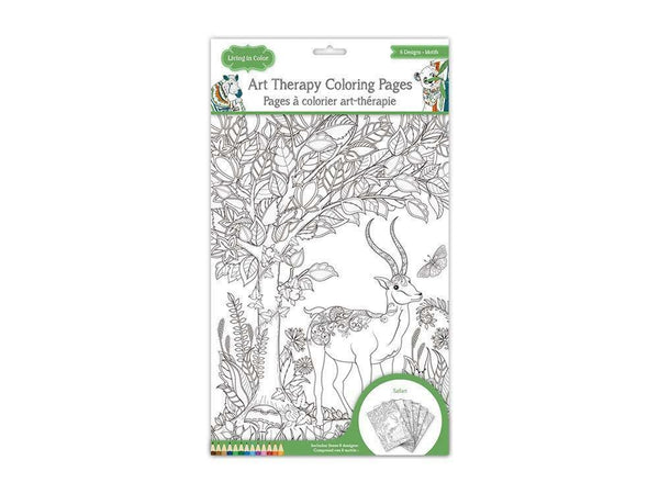 Living In Color Art Therapy Coloring Pages 11.8" x 8.2", 6 Designs, Safari