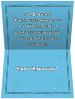 12-Count Hanukah Card Set with Envelopes, 4" x 6", Modern Miracle
